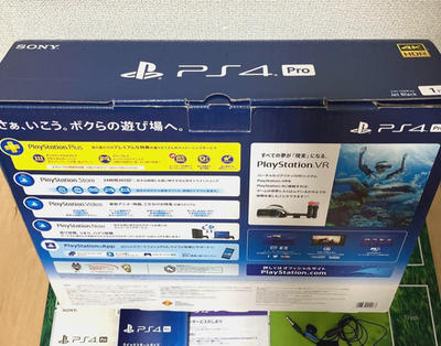 PS4 Pro CUH-7100B 1TB Console, W/ Power Cable, Controller, etc