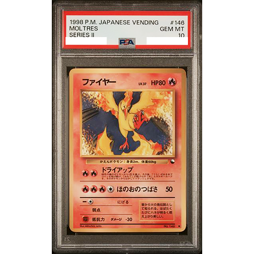 Carte Pokémon Moltres Holo - Bandai Japon 1997 - N°146 - Rare