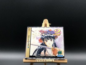 Sakura Taisen 2 (Sakura Wars 2) (Sega Saturn,1998) from japan