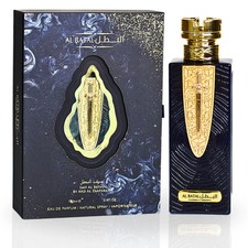 Saif Al Batal EDP Spray 100ML 3.4 OZ By Ard Al Zaafaran A Harmonious Fusion