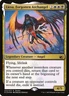 Liesa, Forgotten Archangel-Innistrad: Midnight Hunt Promos-Foil-232?-LP