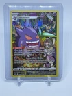 Pokémon TCG Gengar TG06/TG30 Lost Origin Trainer Gallery Card NM Full Art