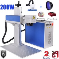 200W JPT MOPA M7 Fiber Laser Marking Machine Metal Steel Engraver Colors Marker