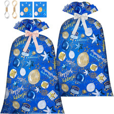 Jumbo Gift Bag Extra Large Big Huge Giant XL Oversized Gift Bags Bithday Gift Wr