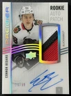 CONNOR BEDARD 2023-24 UPPER DECK PREMIER ACETATE ROOKIE PATCH AUTO RPA RC 10/99