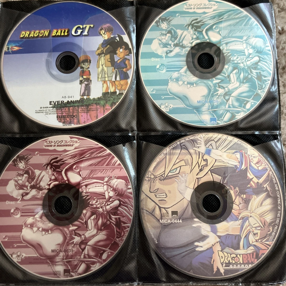 dragon ball cd products for sale | eBay