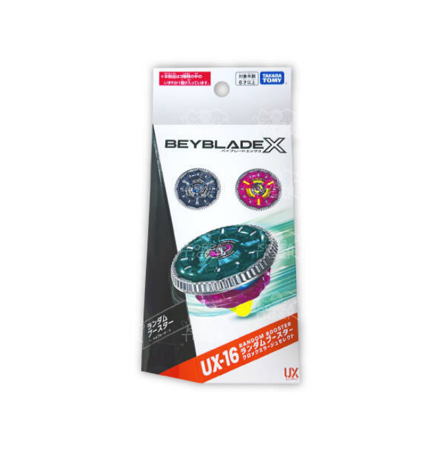 TakaraTomy Beyblade X UX-16 RANDOM Booster Clock Mirage 9-65B NIB