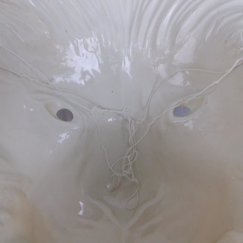 Vacuform Plastic Lion Mask Halloween Costume Accessory #C435 - Picture 6 of 7