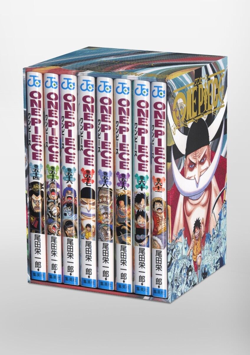 One Piece Box EP.5 (Vols. 46-53) - ISBN:9784088825397