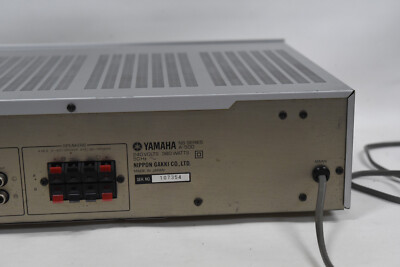Yamaha A-500 Stereo Integrated Amplifier - 70 Watt RMS - Vintage