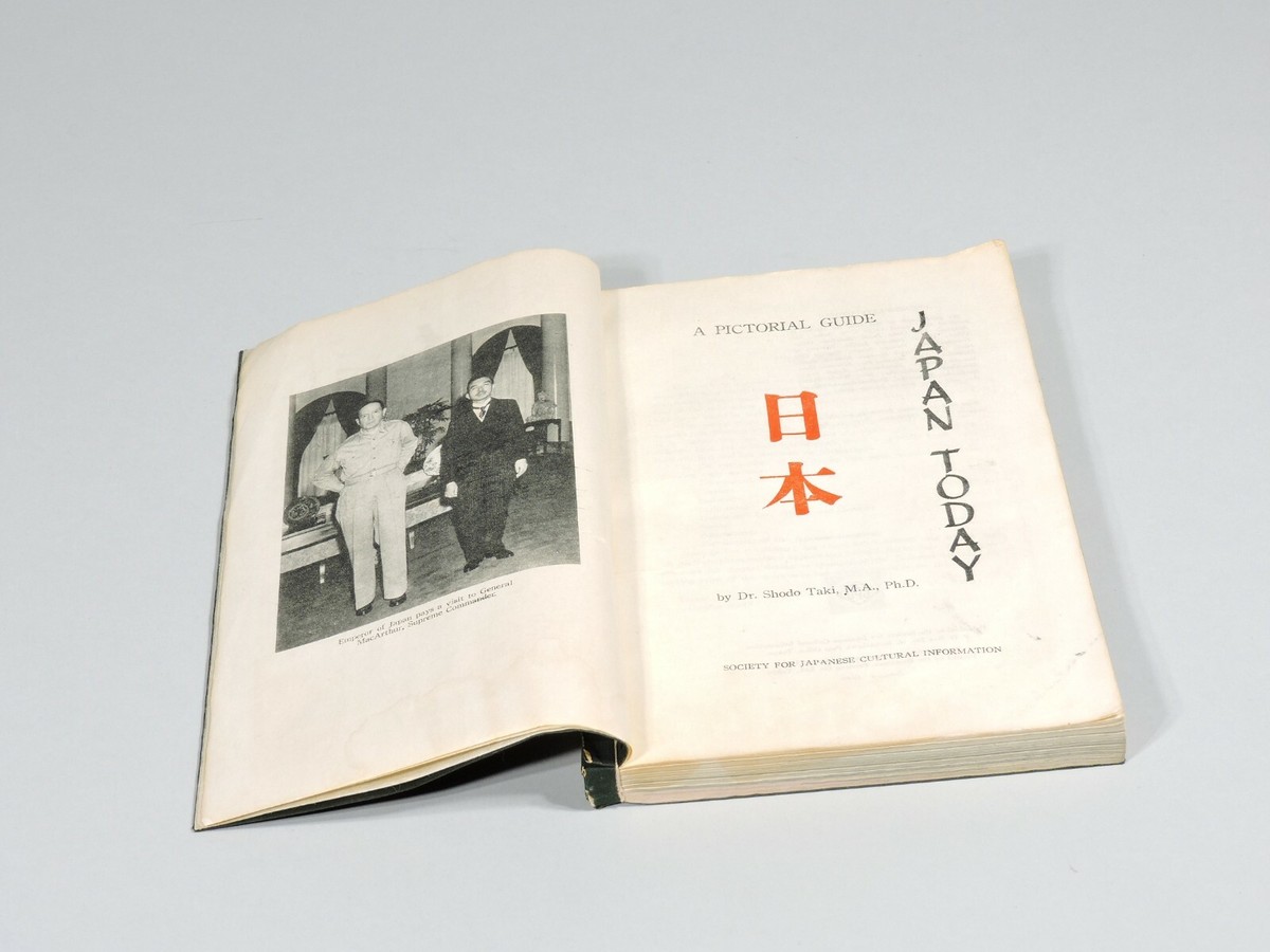 【中古】 Ｔｈｅ　Ｊａｐａｎｅｓｅ　ｔｏｄａｙ 現代日本（英文版） Ｅｎｌａｒｇｅｄ/タトル出版/エドウィン・オールドファーザー・ライシャ The Japanese Today — Harvard University Press