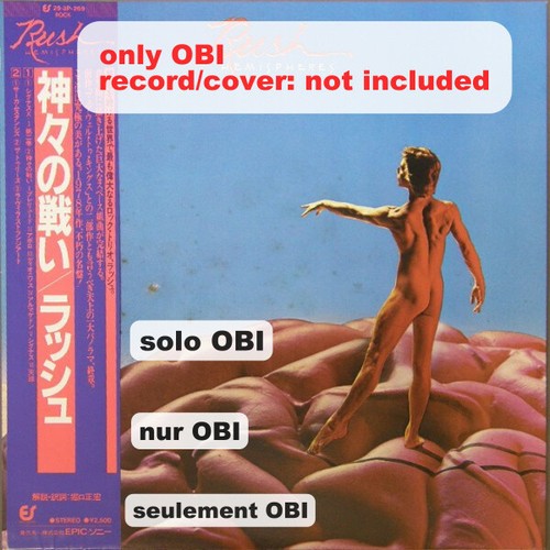 RUSH Hemispheres Japan ( 25·3P-269 ) ***Only OBI***