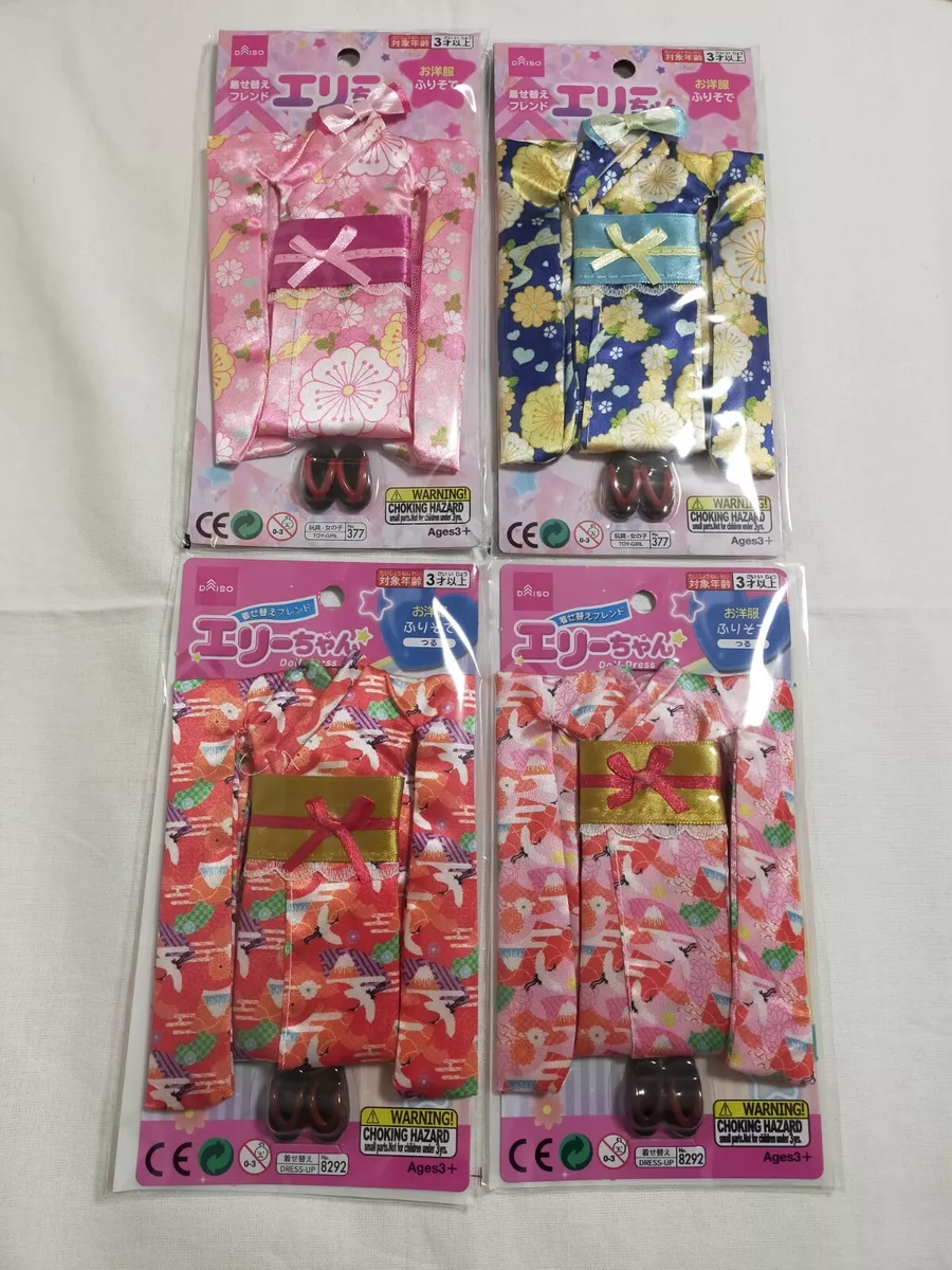 Daiso 2024 doll clothes