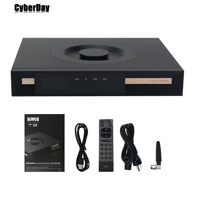 SMSL T2 MQA CD Player Digital DSD Audio Decoder Fast Response Servo System DAC