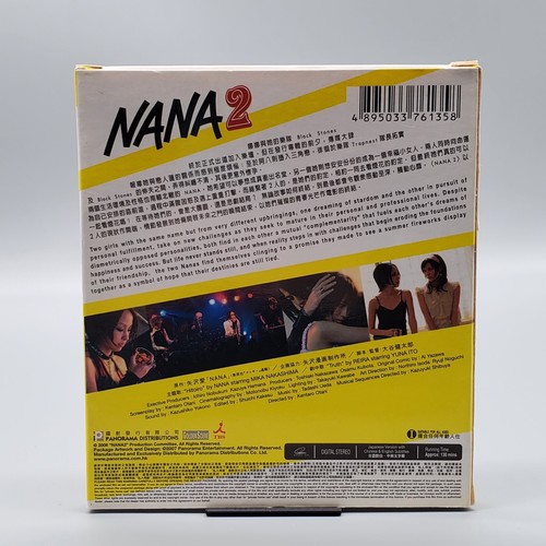 Japanese Movie :《NANA 2》日本電影 中文字幕 中岛美嘉、市川由衣主演 《NANA2》---2VCD - Imagen 2 de 4