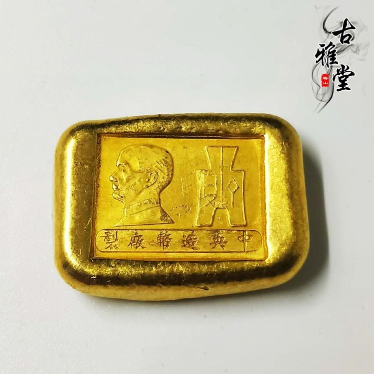 s-l1200.jpg