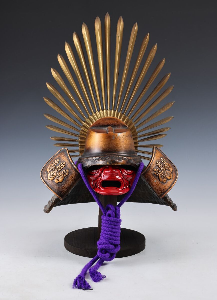 Japanese Vintage Samurai Helmet -Hideyoshi Kabuto with a Japanese Vintage Samurai Helmet -Hideyoshi Kabuto with a