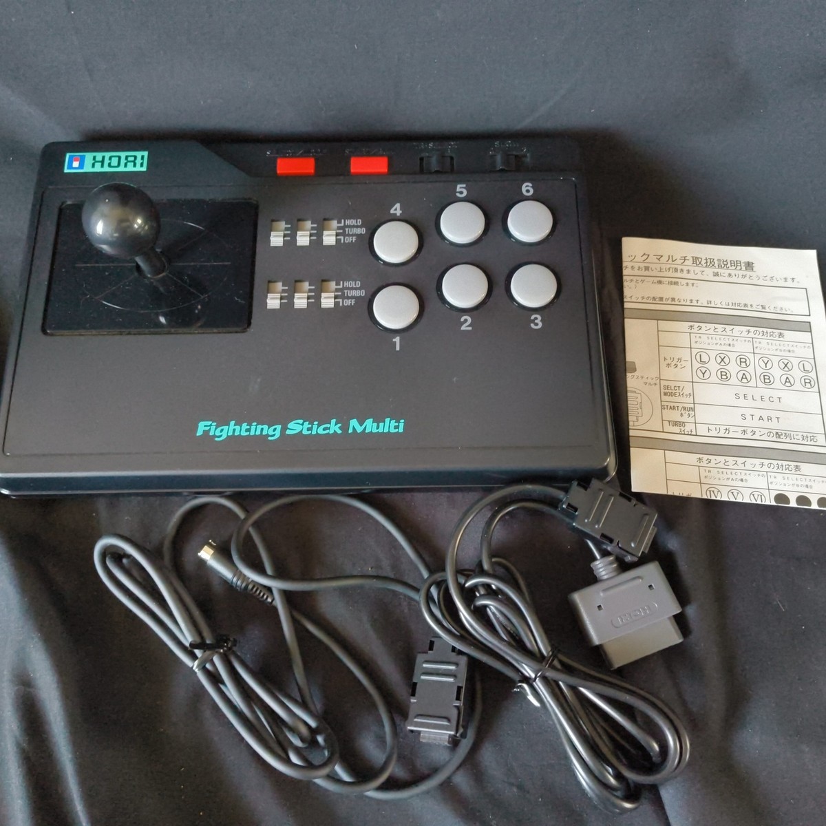 その他 HORI Fighting Stick Multi Hori Arcade Fighting Stick Multi for SNES, PC Engine