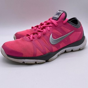 nike flex supreme tr 3