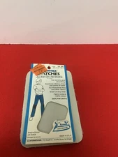 Vintage EZ Irontex Patches-Just Iron On-No Sewing-2PCS-4”x6” No. 5-Tan