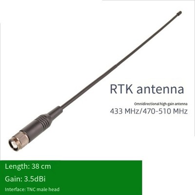 TNC Stecker Peitschenantenne 430 bis 440MHz für Kommunikationsgeräte