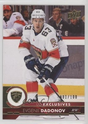 2017-18 Upper Deck Exclusives 1/100 Evgeni Dadonov Evgeny Dadonov #330 e0z