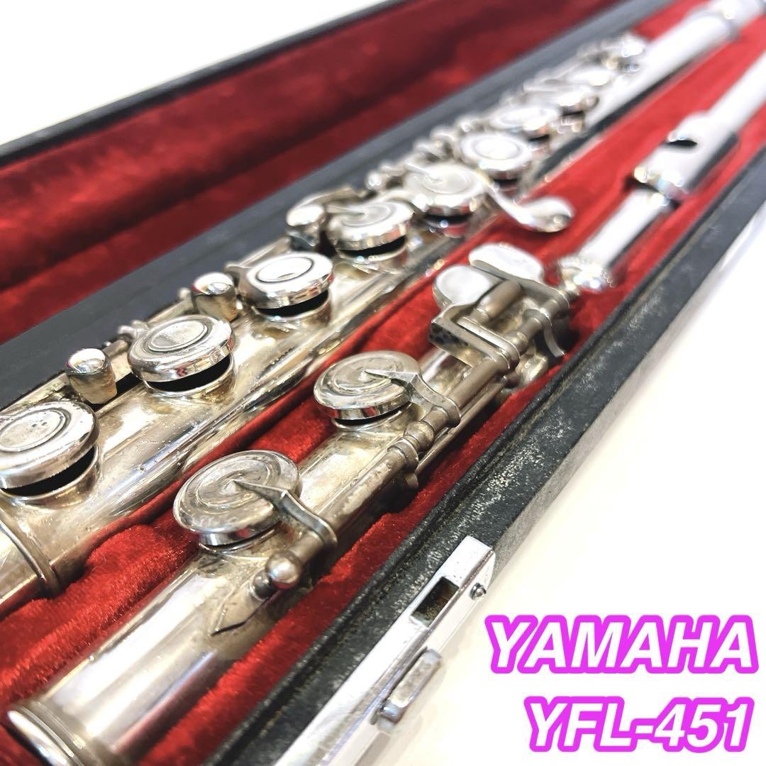 YAMAHA ヤマハ　YFL-451 フルート flute　頭部管銀製 管楽器 Yamaha Flute YFL 451 in Japan M7326 for sale online | eBay