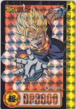 Dragon Ball Carddass Remix Vol.5 No.295 Vegito Holo Prism Card Super Saiyan