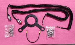 Trans Brake, Line Lock, Steering Wheel Switches