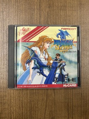 Dragon Spirit - PC Engine - Complete & CIB!