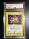 2000 POKEMON PROMO BLACK STAR POKEMON LEAGUE #18 TEAM ROCKET'S MEOWTH PSA 10