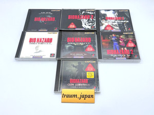 25+ Biohazard Ps1 for sale | Updated Oct 2026