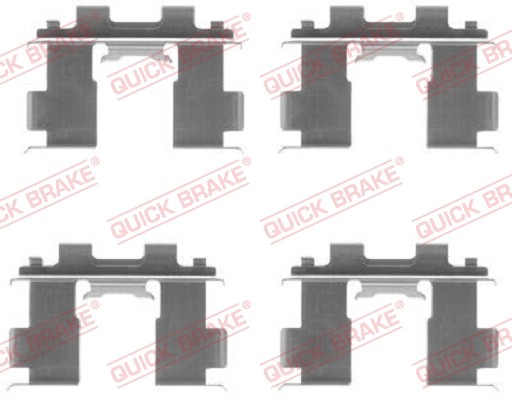 Front QUICK BRAKE 109-1205 Accessory Kit, disc brake pad for NISSAN