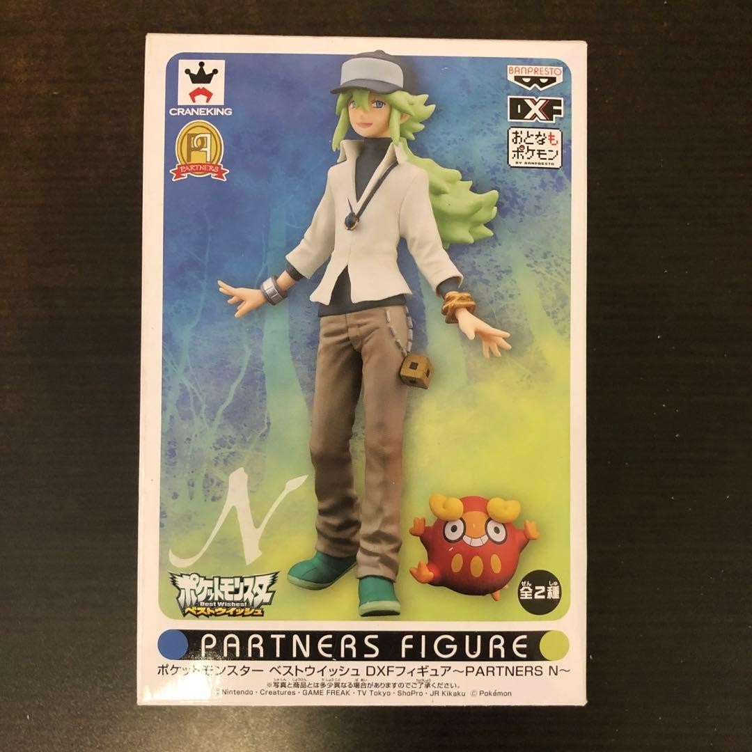 Pokemon Best Wishes S2 N & Zorua Partners DXF Figure Banpresto