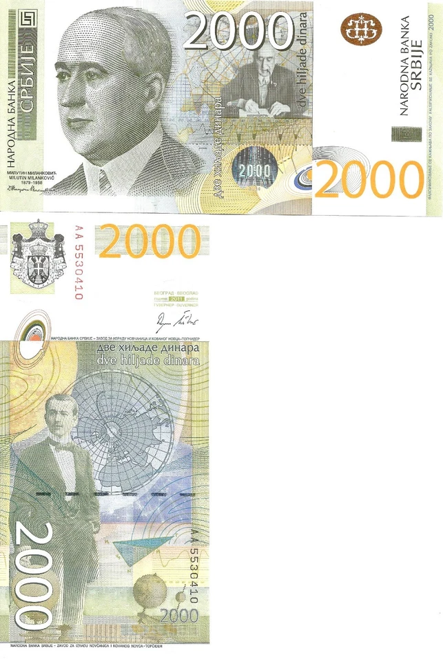 Serbia 2000 dinars 2011 P-61a UNC - Photo 1/1