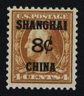 CKStamps: US Postal Agency in China Stamps Collection Scott#K4 Mint H OG