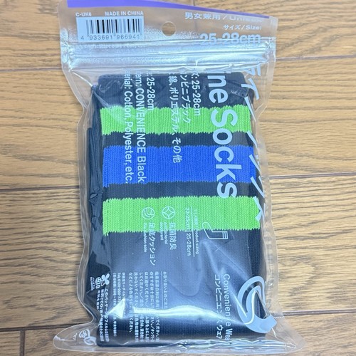 Family Mart Set Of 2 Konbini Original Line Socks in Japan 25-28cm Quarter Calf - Picture 4 of 5