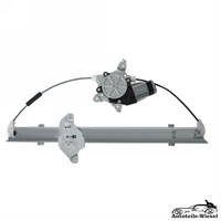 Fensterheber Elektrisch Links FüR Nissan Pathfinder 3 NP300 Navara 05-25