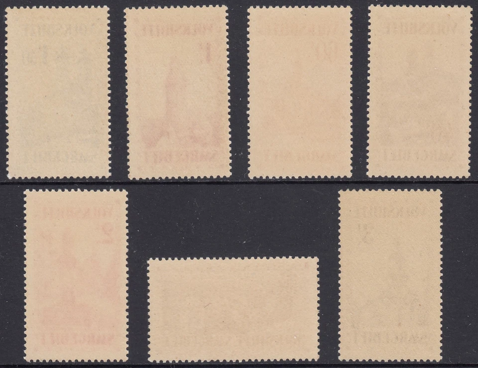 Saar 1932 Charity Stamps - Castles & Churches (7v) MNH - Image 2 of 2