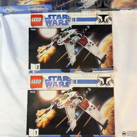 LEGO Star Wars: V-19 Torrent (7674)