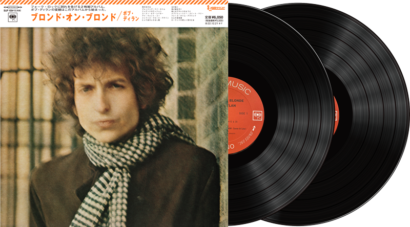 Bob Dylan Blonde on blonde 12
