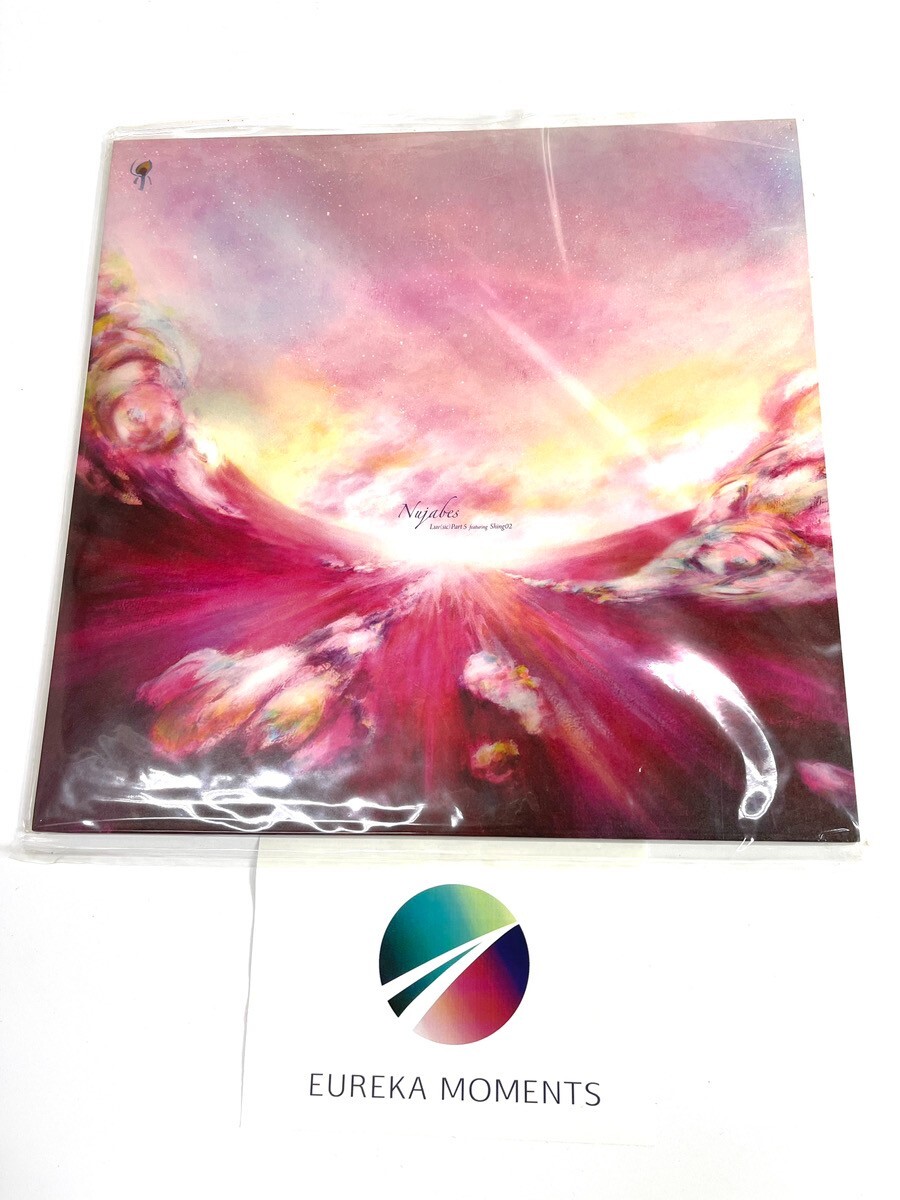 Luv (sic) Part 5 Nujabes feat. Shing02 Luv (sic) Part 5 Nujabes feat. Shing02