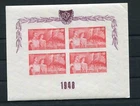 Romania 1948 O.S.P. Block of 4,10+10 Lei imperforated stamps,MNH OG