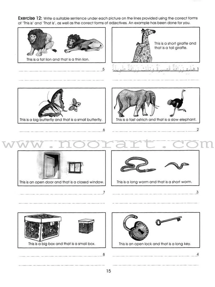 Gateway to Arabic: Level 2 ????? ??????? - Image 3 of 4
