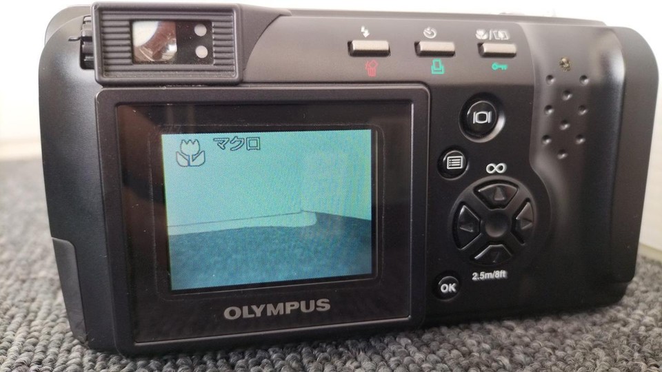 Olympus C960 Zoom Digital Camera eBay