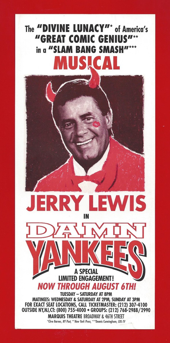 Jerry Lewis 