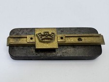 Vintage Krone Messing Druckstempel Prägestempel Emblem Automobilia Stamp #9090