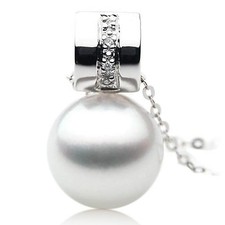 Pacific Pearls® White Australian South Sea Pearl Pendants 13mm Anniversary Gifts