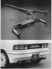 Rare Mugen Cr-x Pro Dual Exhaust Itr Eg Ek Spoon Honda Dc2 Ek9 Ef9 Crx Ef