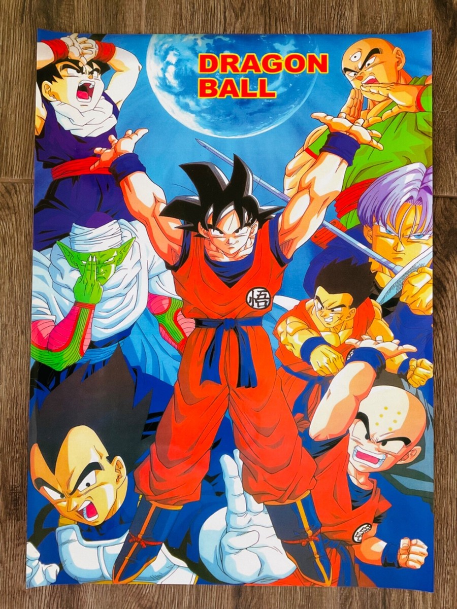 【新品未使用】『DRAGON　BALL』Ａ全アートポスター DRAGON BALL』A全アートポスター 商品不良及び交換対応のお知らせ